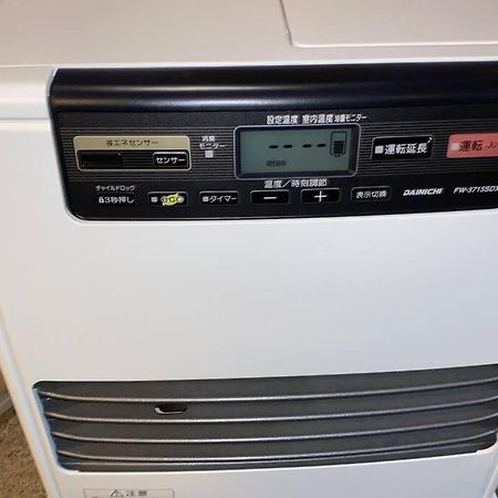 民泊azoo Apartment Gujo Bagian luar foto
