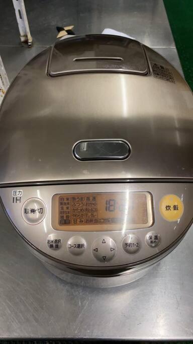 民泊azoo Apartment Gujo Bagian luar foto