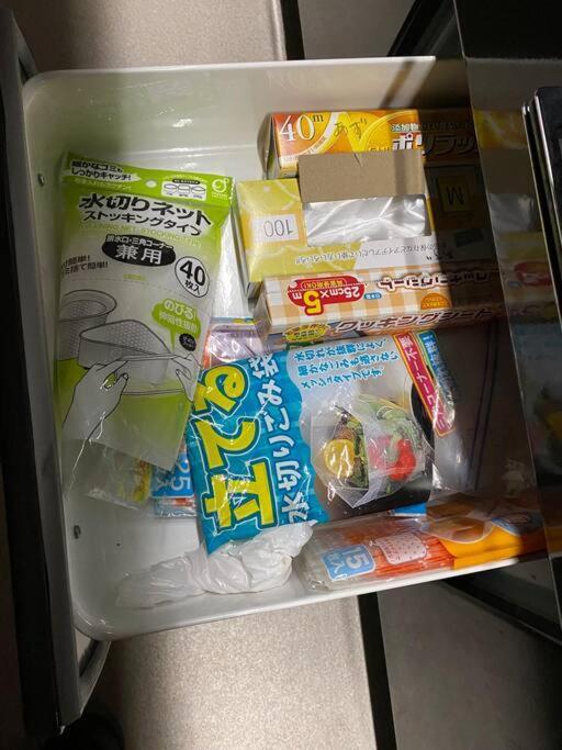 民泊azoo Apartment Gujo Bagian luar foto